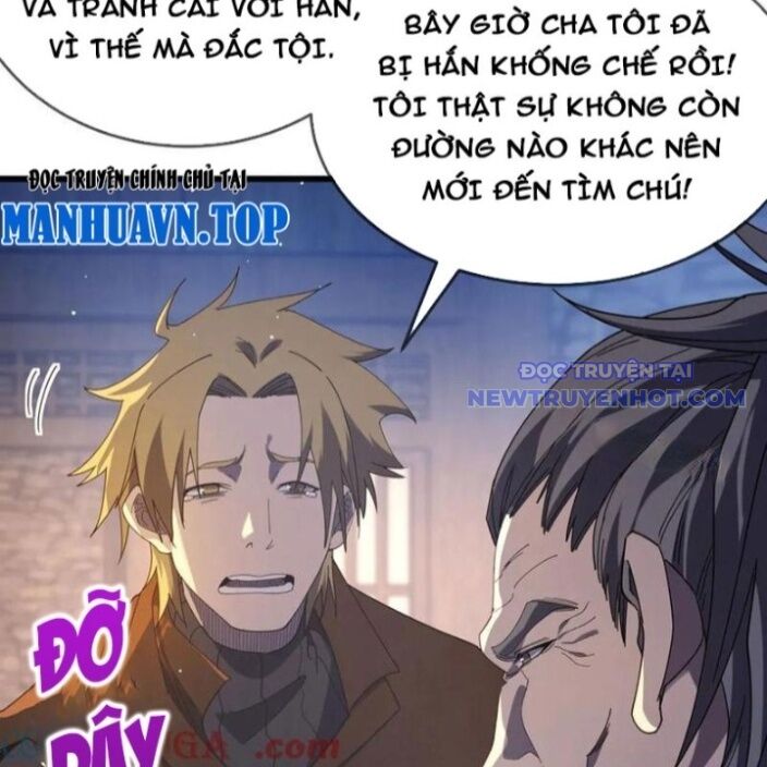 Toàn Dân Chuyển Chức: Bị Động Của Ta Vô Địch - Chapter 63 - Page 23