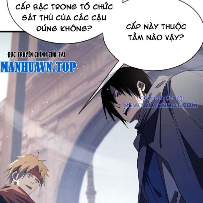 Toàn Dân Chuyển Chức: Bị Động Của Ta Vô Địch - Chapter 63 - Page 56