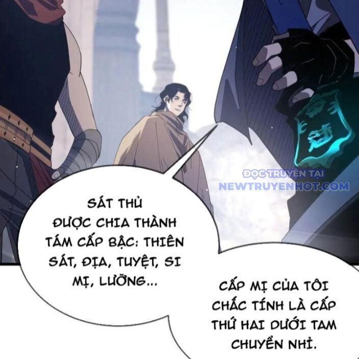 Toàn Dân Chuyển Chức: Bị Động Của Ta Vô Địch - Chapter 63 - Page 57