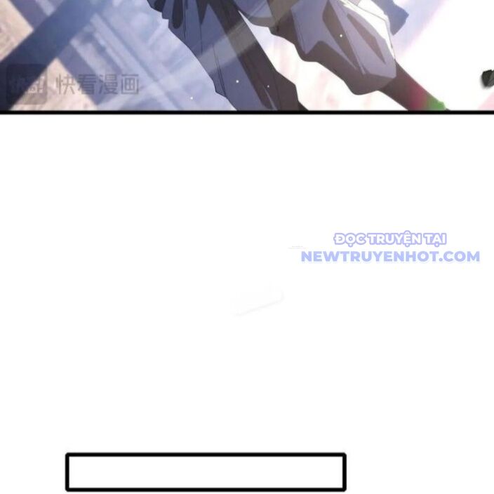 Toàn Dân Chuyển Chức: Bị Động Của Ta Vô Địch - Chapter 63 - Page 80