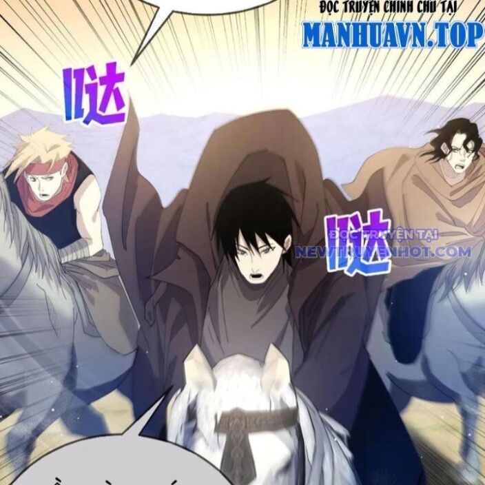 Toàn Dân Chuyển Chức: Bị Động Của Ta Vô Địch - Chapter 63 - Page 83