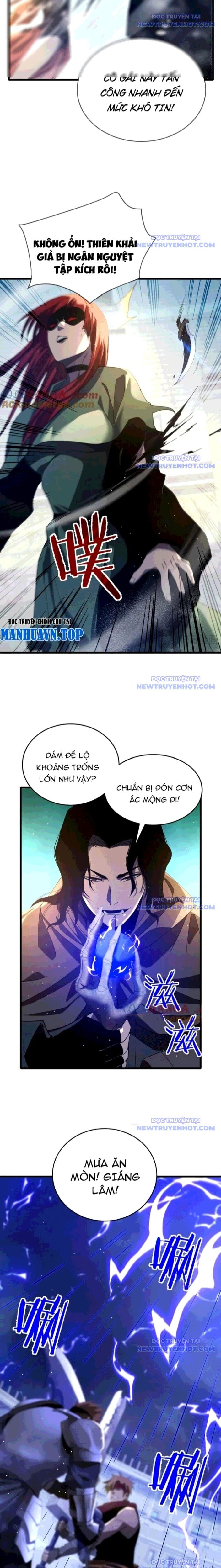 Toàn Dân Chuyển Chức: Bị Động Của Ta Vô Địch - Chapter 64 - Page 5