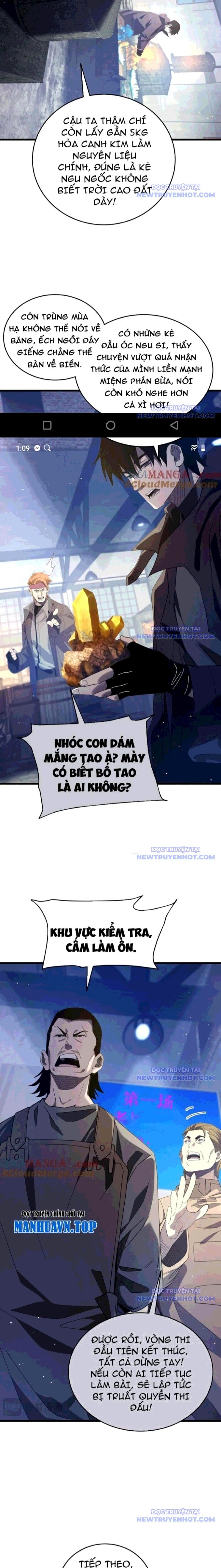 Toàn Dân Chuyển Chức: Bị Động Của Ta Vô Địch - Chapter 65 - Page 17