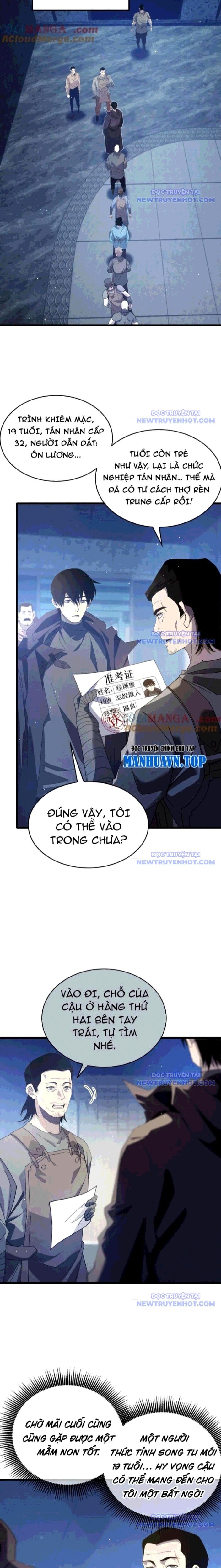 Toàn Dân Chuyển Chức: Bị Động Của Ta Vô Địch - Chapter 65 - Page 7