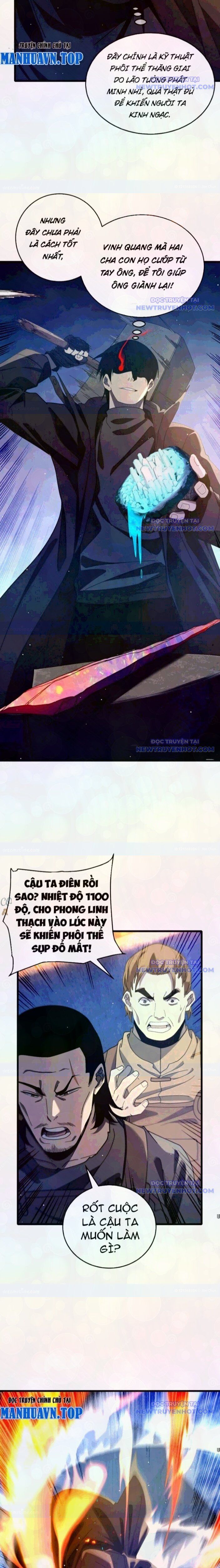 Toàn Dân Chuyển Chức: Bị Động Của Ta Vô Địch - Chapter 66 - Page 12