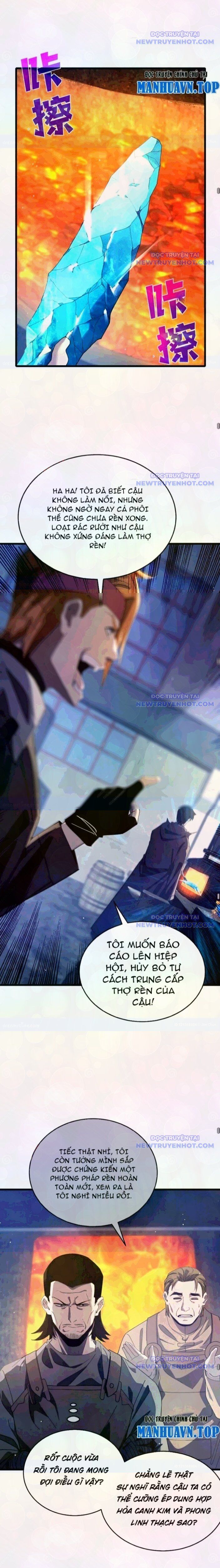 Toàn Dân Chuyển Chức: Bị Động Của Ta Vô Địch - Chapter 66 - Page 14