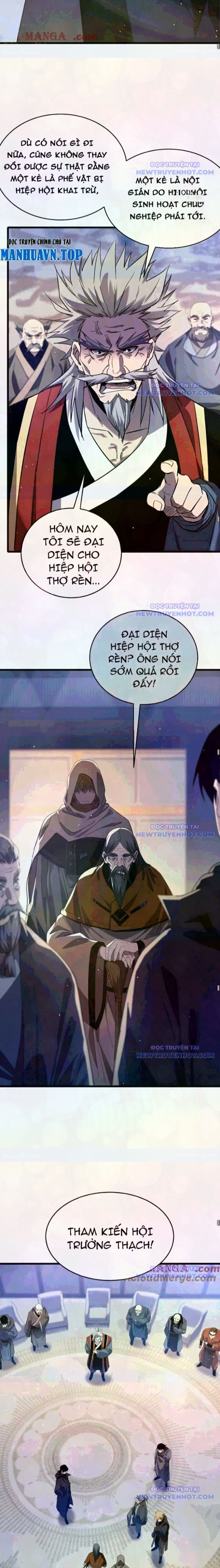 Toàn Dân Chuyển Chức: Bị Động Của Ta Vô Địch - Chapter 67 - Page 17