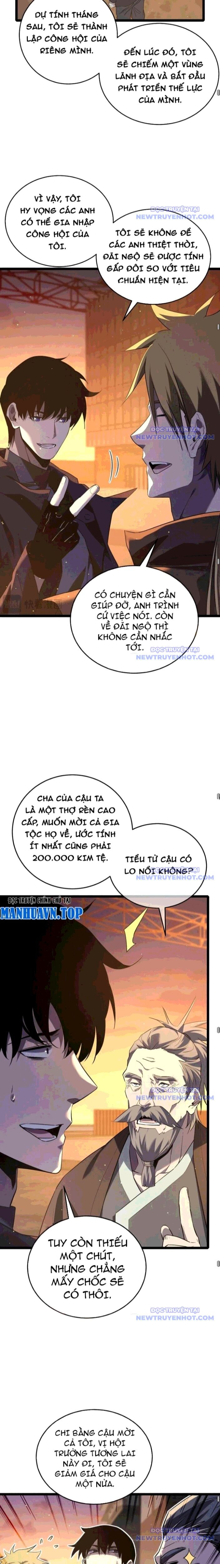 Toàn Dân Chuyển Chức: Bị Động Của Ta Vô Địch - Chapter 68 - Page 16