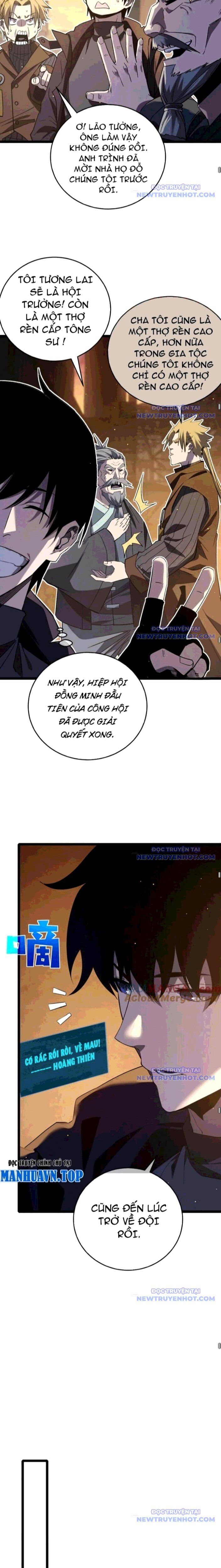 Toàn Dân Chuyển Chức: Bị Động Của Ta Vô Địch - Chapter 68 - Page 17