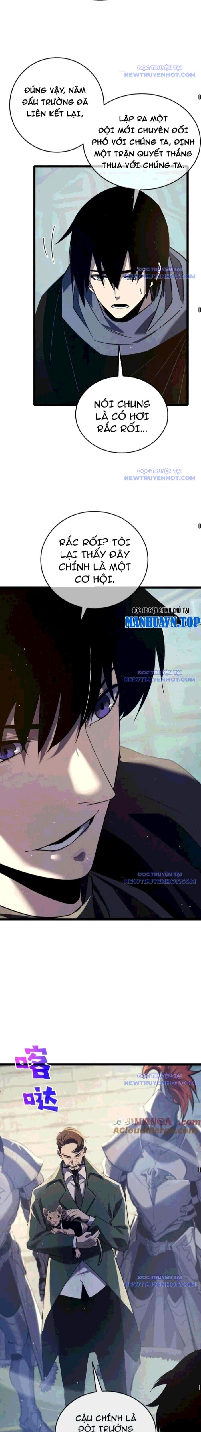 Toàn Dân Chuyển Chức: Bị Động Của Ta Vô Địch - Chapter 68 - Page 22