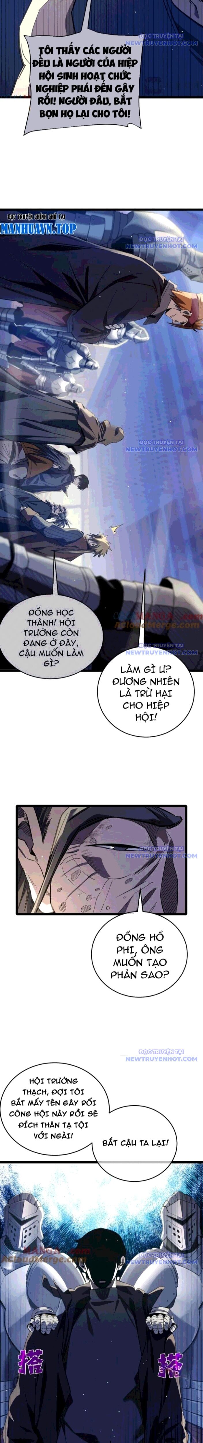 Toàn Dân Chuyển Chức: Bị Động Của Ta Vô Địch - Chapter 68 - Page 4