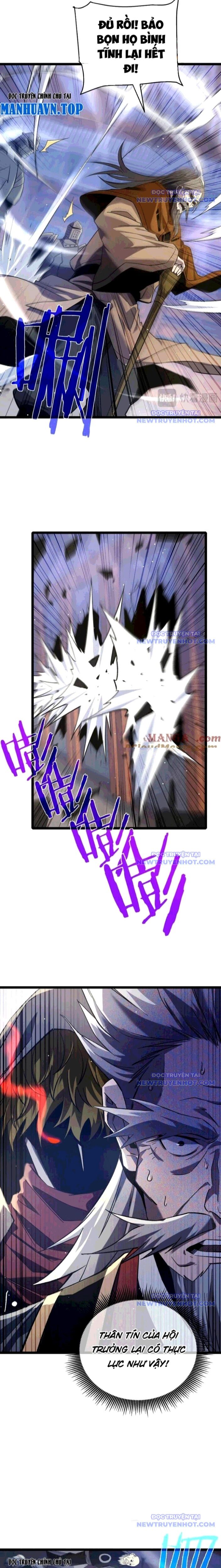 Toàn Dân Chuyển Chức: Bị Động Của Ta Vô Địch - Chapter 68 - Page 7