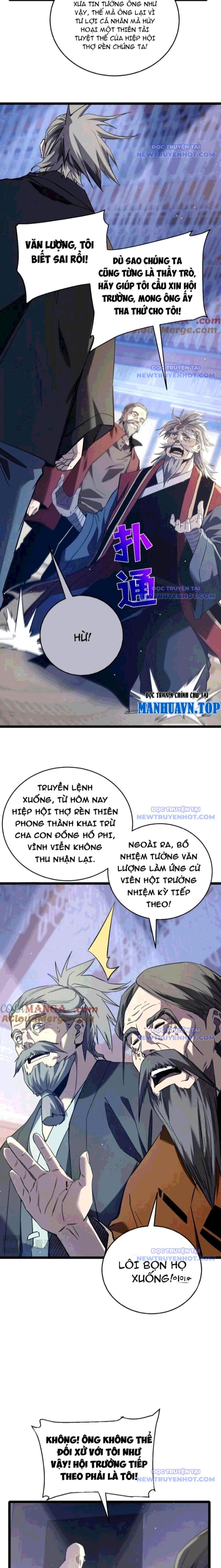 Toàn Dân Chuyển Chức: Bị Động Của Ta Vô Địch - Chapter 68 - Page 9