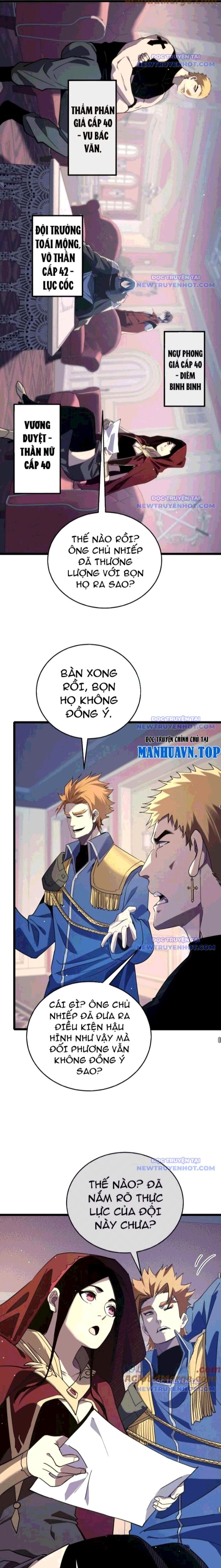 Toàn Dân Chuyển Chức: Bị Động Của Ta Vô Địch - Chapter 69 - Page 12