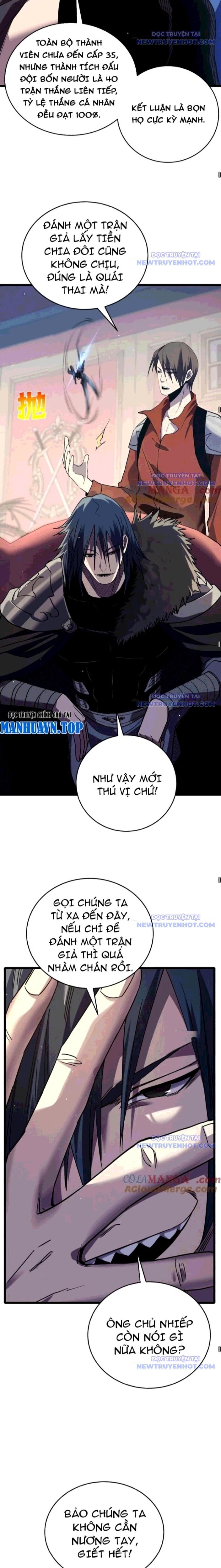 Toàn Dân Chuyển Chức: Bị Động Của Ta Vô Địch - Chapter 69 - Page 13