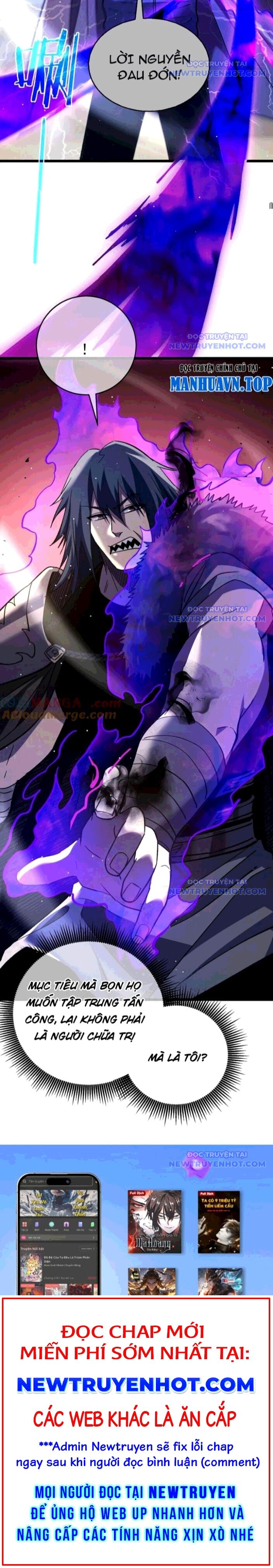 Toàn Dân Chuyển Chức: Bị Động Của Ta Vô Địch - Chapter 69 - Page 22