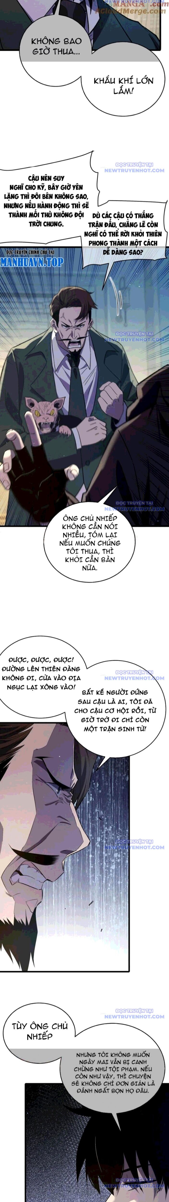Toàn Dân Chuyển Chức: Bị Động Của Ta Vô Địch - Chapter 69 - Page 5