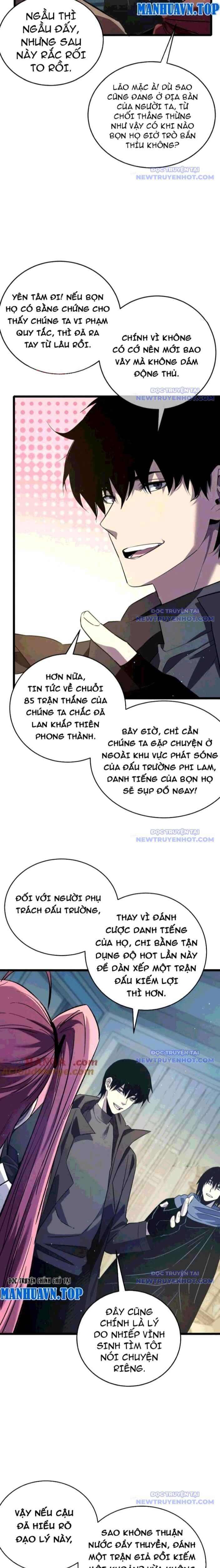 Toàn Dân Chuyển Chức: Bị Động Của Ta Vô Địch - Chapter 69 - Page 7