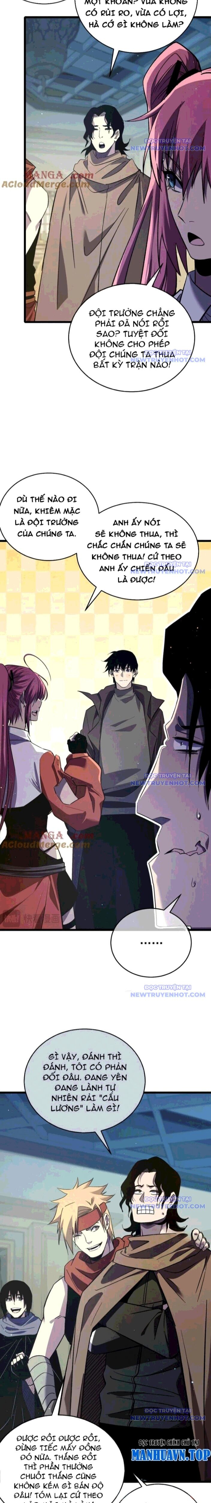 Toàn Dân Chuyển Chức: Bị Động Của Ta Vô Địch - Chapter 69 - Page 8