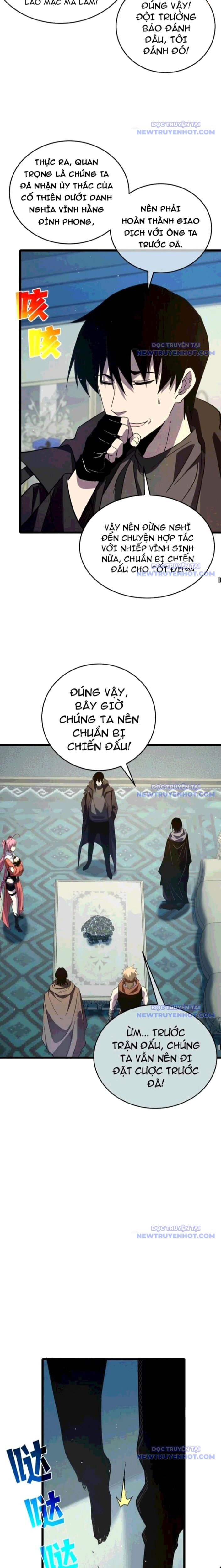 Toàn Dân Chuyển Chức: Bị Động Của Ta Vô Địch - Chapter 69 - Page 9