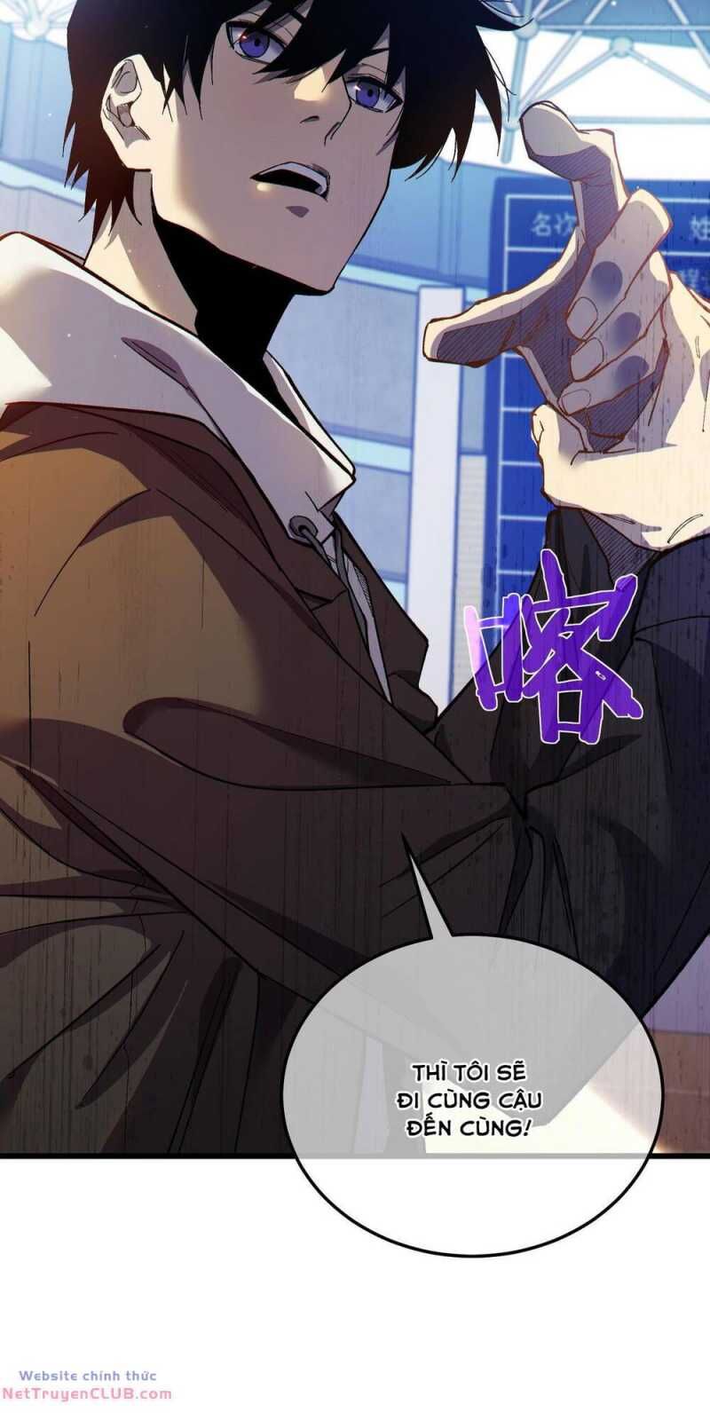 Toàn Dân Chuyển Chức: Bị Động Của Ta Vô Địch - Chapter 7 - Page 14