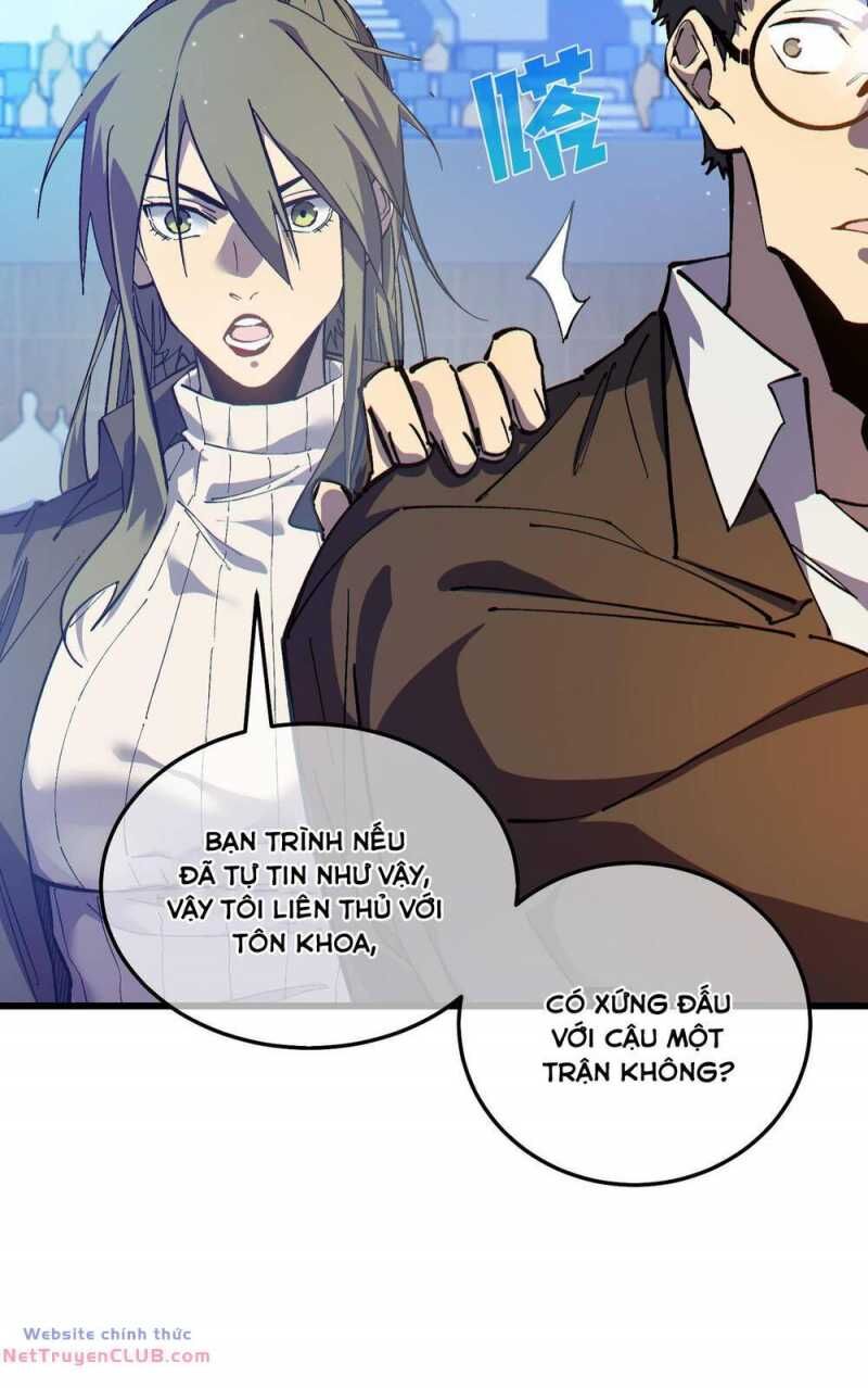 Toàn Dân Chuyển Chức: Bị Động Của Ta Vô Địch - Chapter 7 - Page 4
