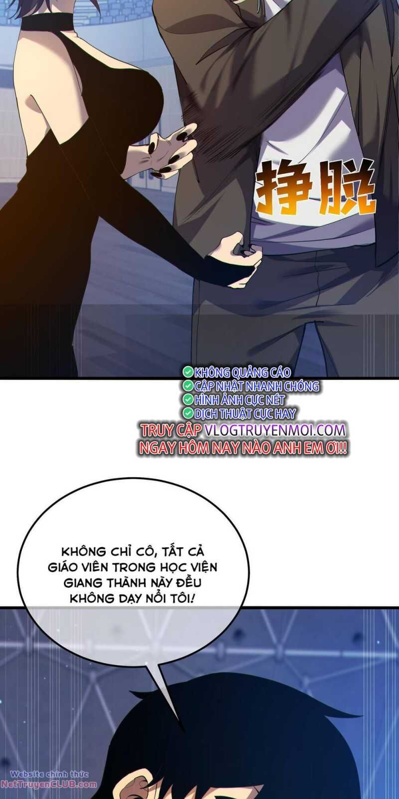 Toàn Dân Chuyển Chức: Bị Động Của Ta Vô Địch - Chapter 7 - Page 78