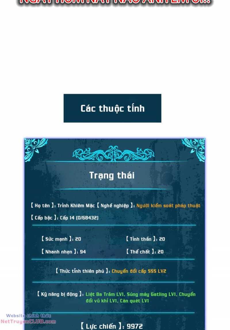 Toàn Dân Chuyển Chức: Bị Động Của Ta Vô Địch - Chapter 7 - Page 80