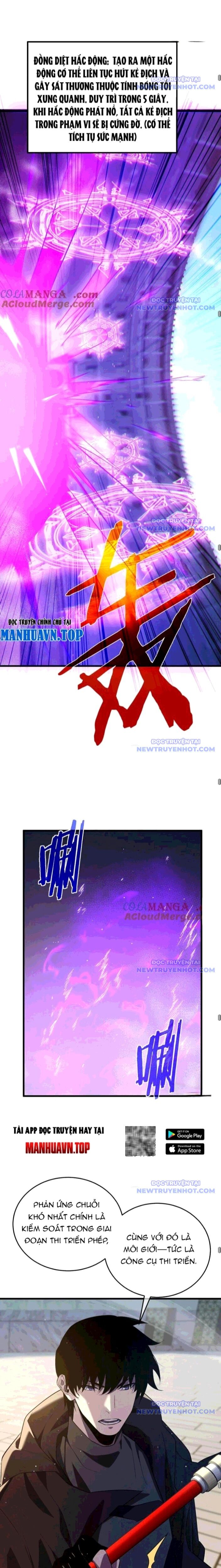 Toàn Dân Chuyển Chức: Bị Động Của Ta Vô Địch - Chapter 70 - Page 12