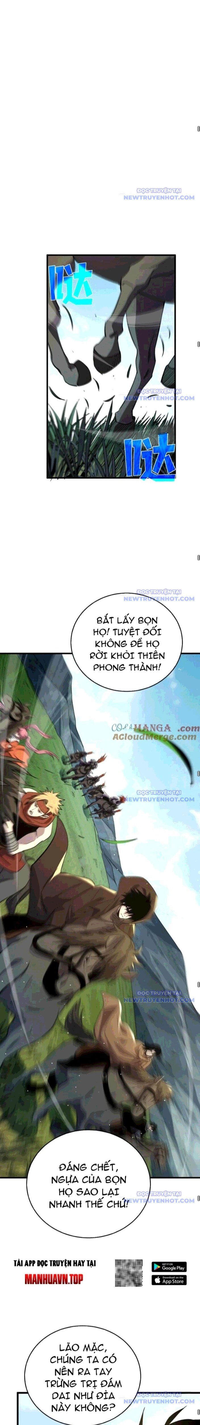 Toàn Dân Chuyển Chức: Bị Động Của Ta Vô Địch - Chapter 70 - Page 16