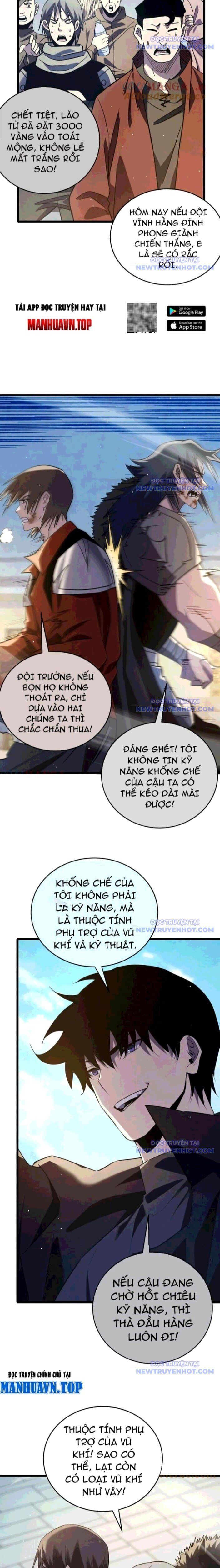 Toàn Dân Chuyển Chức: Bị Động Của Ta Vô Địch - Chapter 70 - Page 4