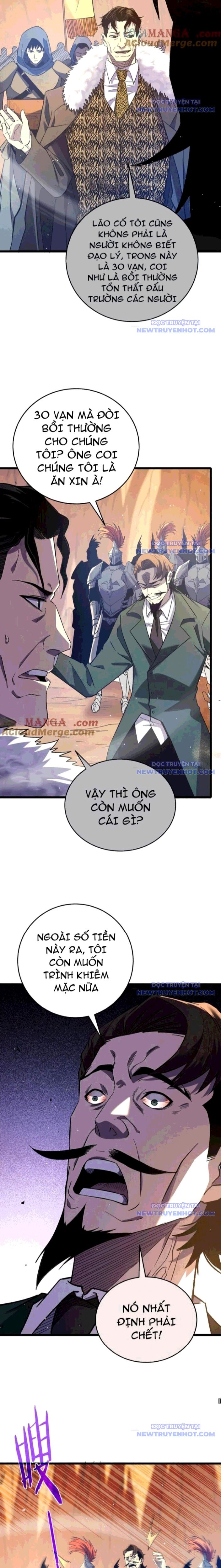 Toàn Dân Chuyển Chức: Bị Động Của Ta Vô Địch - Chapter 71 - Page 10