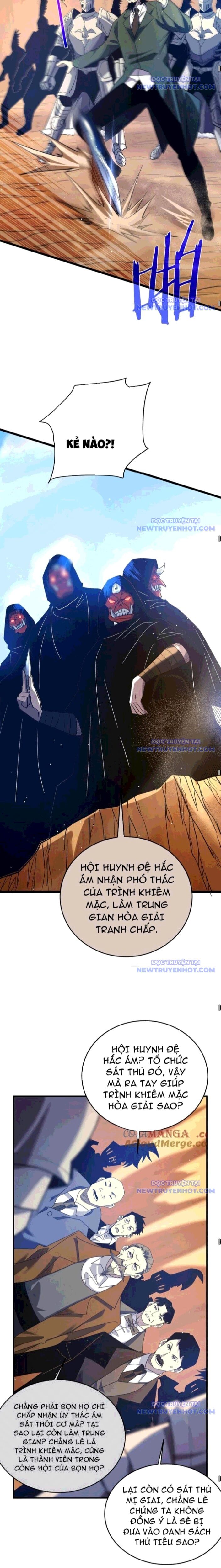 Toàn Dân Chuyển Chức: Bị Động Của Ta Vô Địch - Chapter 71 - Page 11
