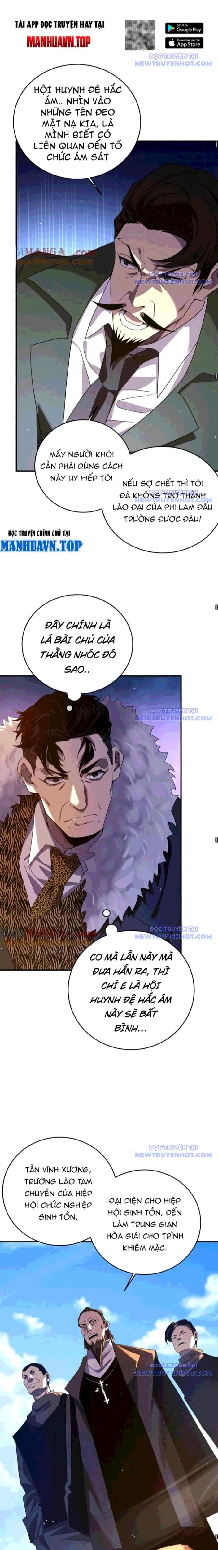 Toàn Dân Chuyển Chức: Bị Động Của Ta Vô Địch - Chapter 71 - Page 12