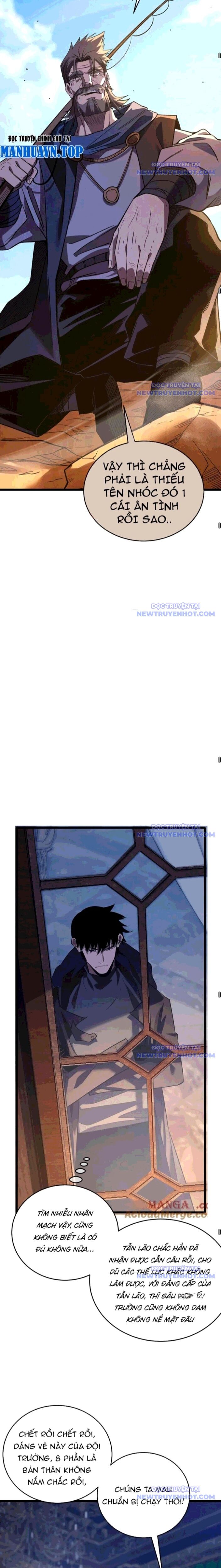 Toàn Dân Chuyển Chức: Bị Động Của Ta Vô Địch - Chapter 71 - Page 17