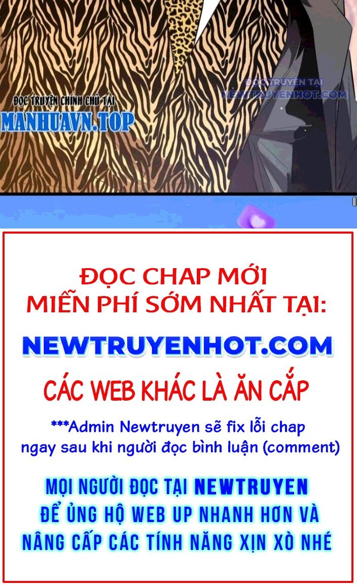 Toàn Dân Chuyển Chức: Bị Động Của Ta Vô Địch - Chapter 71 - Page 21