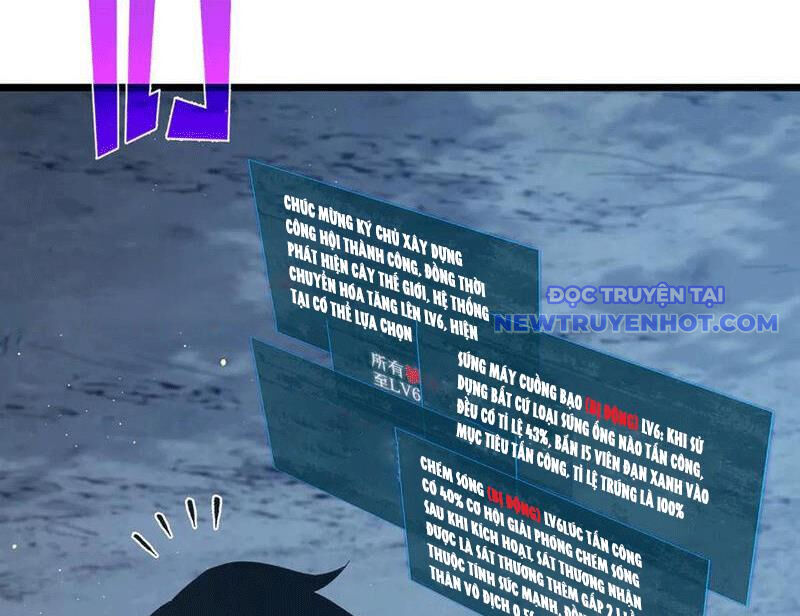 Toàn Dân Chuyển Chức: Bị Động Của Ta Vô Địch - Chapter 73 - Page 112