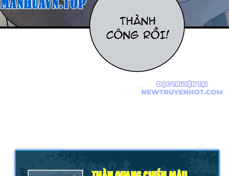 Toàn Dân Chuyển Chức: Bị Động Của Ta Vô Địch - Chapter 73 - Page 126