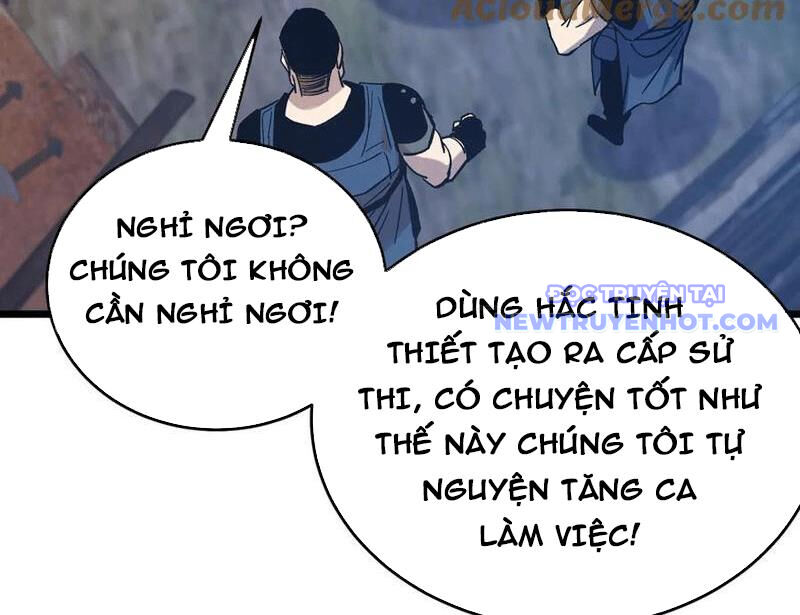 Toàn Dân Chuyển Chức: Bị Động Của Ta Vô Địch - Chapter 73 - Page 140