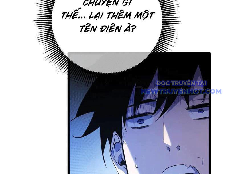 Toàn Dân Chuyển Chức: Bị Động Của Ta Vô Địch - Chapter 73 - Page 147