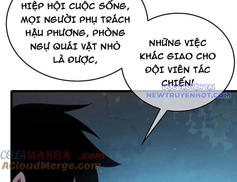 Toàn Dân Chuyển Chức: Bị Động Của Ta Vô Địch - Chapter 73 - Page 17