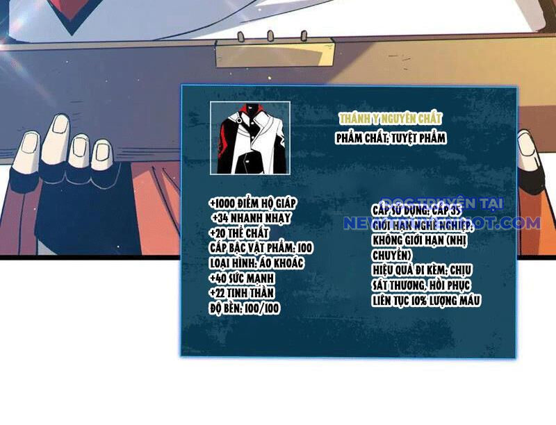 Toàn Dân Chuyển Chức: Bị Động Của Ta Vô Địch - Chapter 73 - Page 177