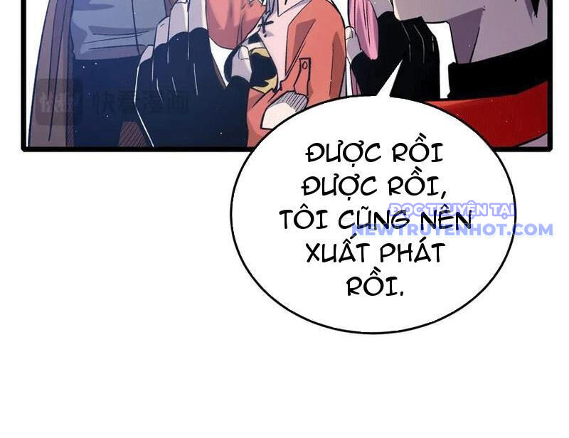 Toàn Dân Chuyển Chức: Bị Động Của Ta Vô Địch - Chapter 73 - Page 190