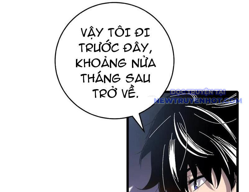 Toàn Dân Chuyển Chức: Bị Động Của Ta Vô Địch - Chapter 73 - Page 191