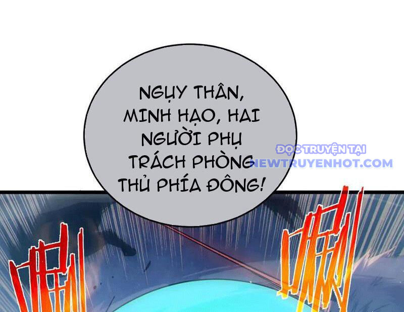 Toàn Dân Chuyển Chức: Bị Động Của Ta Vô Địch - Chapter 73 - Page 20