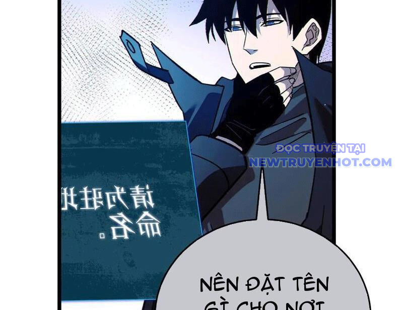Toàn Dân Chuyển Chức: Bị Động Của Ta Vô Địch - Chapter 73 - Page 62