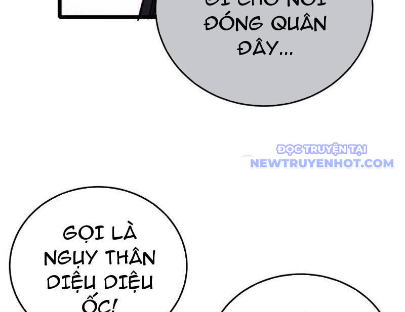 Toàn Dân Chuyển Chức: Bị Động Của Ta Vô Địch - Chapter 73 - Page 63