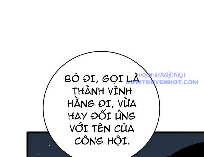 Toàn Dân Chuyển Chức: Bị Động Của Ta Vô Địch - Chapter 73 - Page 66