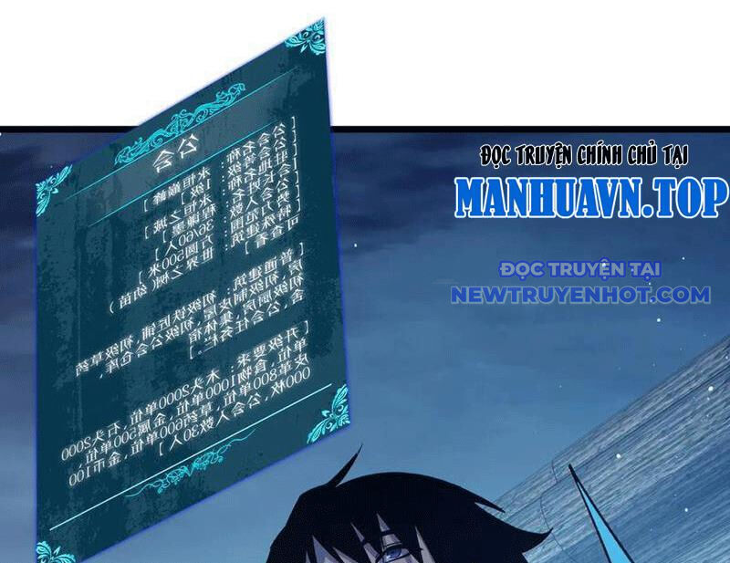 Toàn Dân Chuyển Chức: Bị Động Của Ta Vô Địch - Chapter 73 - Page 79