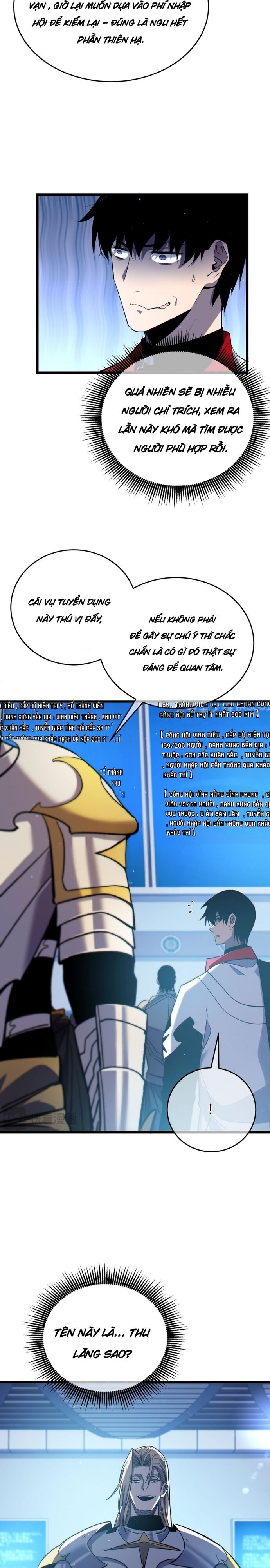 Toàn Dân Chuyển Chức: Bị Động Của Ta Vô Địch - Chapter 74 - Page 11